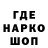 Первитин пудра Maks OneDeal