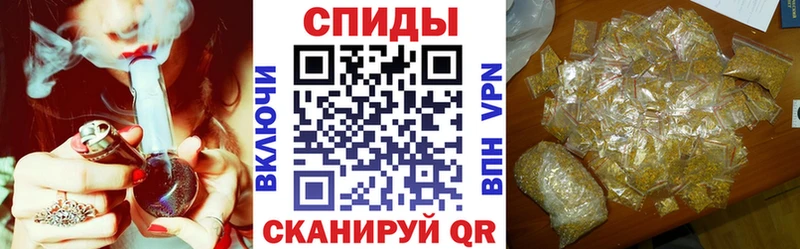 blacksprut ONION  Томилино  Бутират вода  наркота 