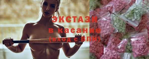 марихуана Мегион