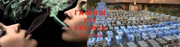 СК Майский