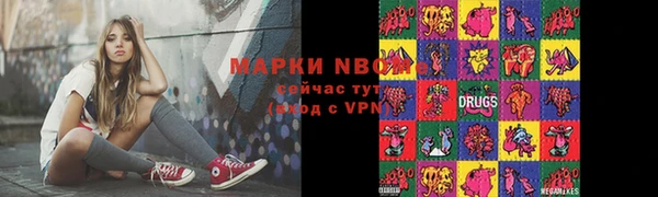 кокаин колумбия Медвежьегорск