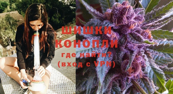 кокаин колумбия Медвежьегорск