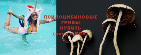 марихуана Мегион