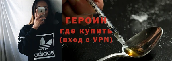 кокаин колумбия Медвежьегорск