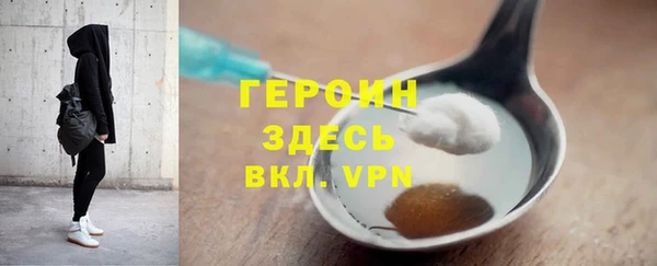 кокаин колумбия Медвежьегорск
