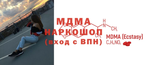 кокаин колумбия Медвежьегорск