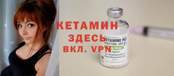 прущие крисы Артём
