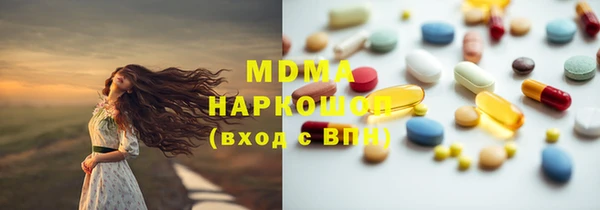 кокаин колумбия Медвежьегорск