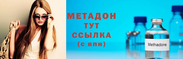 кокаин колумбия Медвежьегорск