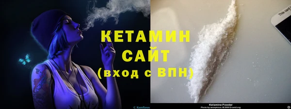 марихуана Мегион