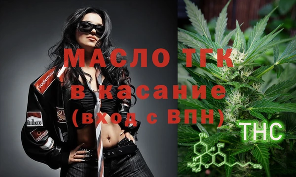 кокаин колумбия Медвежьегорск