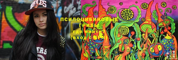 кокаин колумбия Медвежьегорск