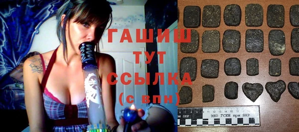 кокаин колумбия Медвежьегорск