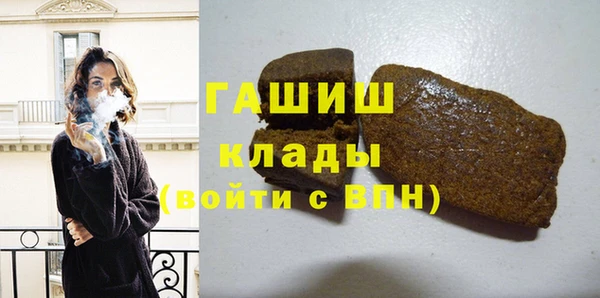 марихуана Мегион