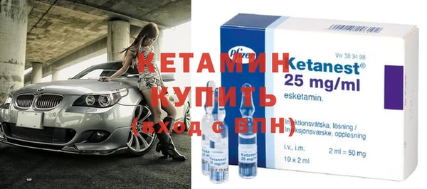 кокаин колумбия Медвежьегорск