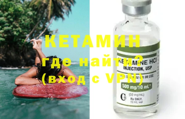 марихуана Мегион