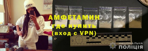 кокаин колумбия Медвежьегорск
