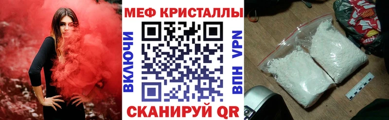 МЕФ 4 MMC blacksprut ссылка Томилино
