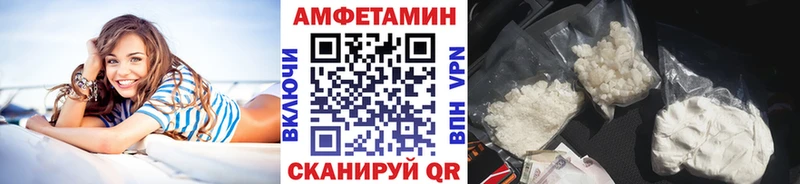 Первитин мет  Томилино 