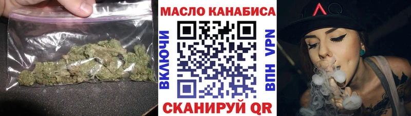 Дистиллят ТГК жижа  Томилино 